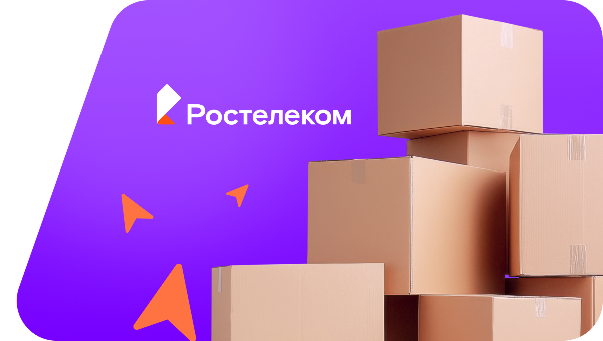 Переезд в новую квартирув&nbsp;посёлок Мингуль (Красноярский край)
